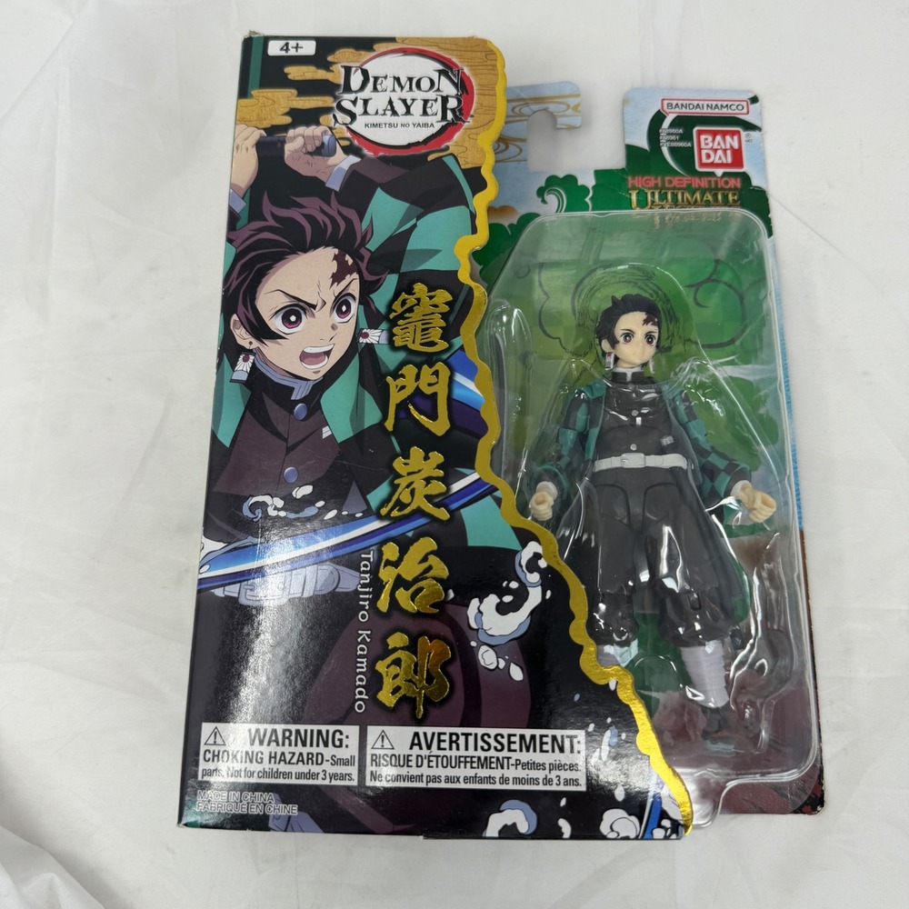 Bandai Demon Slayer Tanjiro Kamado Ultimate Legends HD Action Figure 88961 NEW